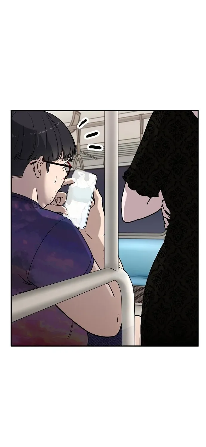 1 Million Won Per Second Chapter 1 page 155 - 