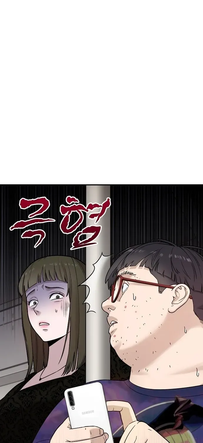 1 Million Won Per Second Chapter 1 page 156 - 
