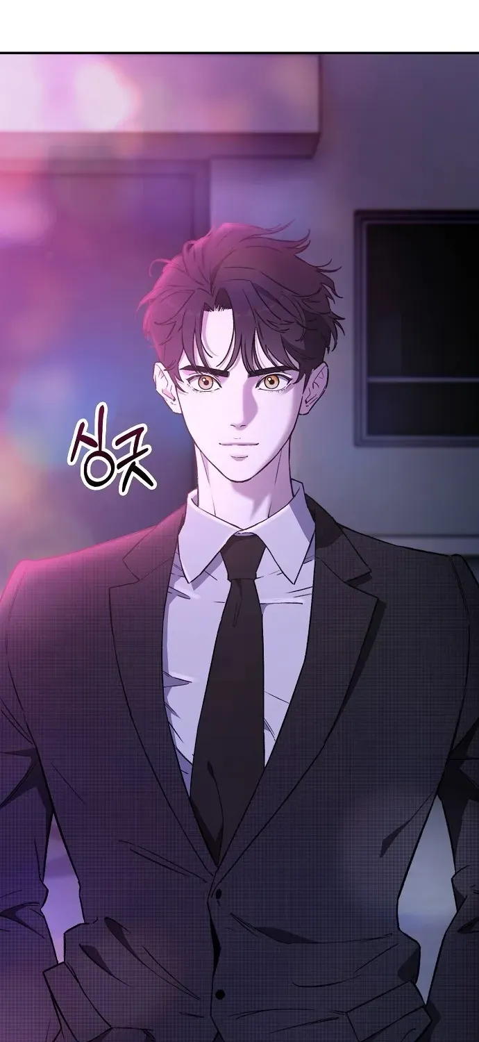 1 Million Won Per Second Chapter 1 page 17 - 