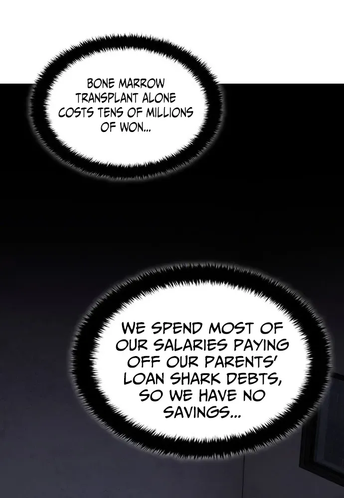 1 Million Won Per Second Chapter 1 page 168 - 
