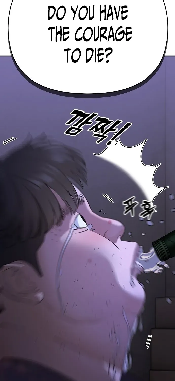 1 Million Won Per Second Chapter 1 page 176 - 