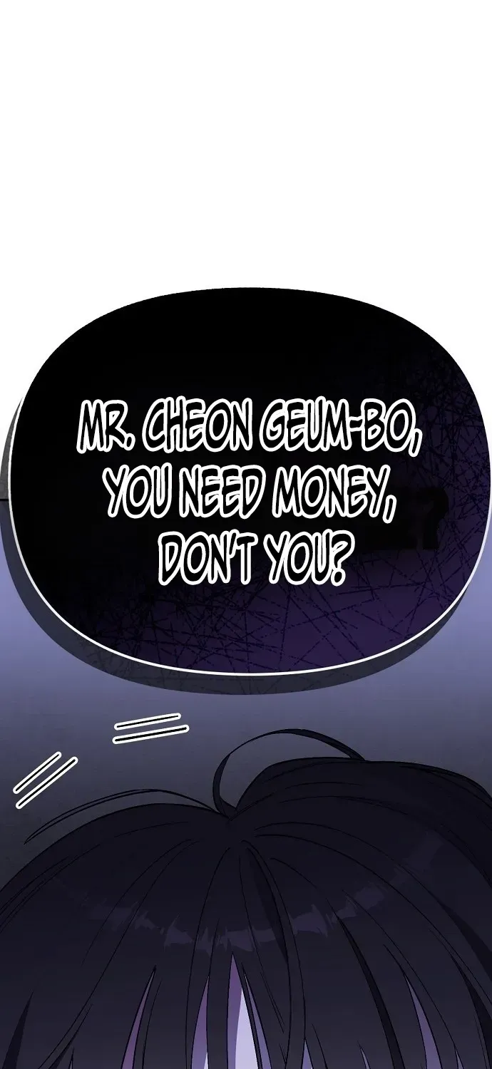 1 Million Won Per Second Chapter 1 page 183 - 