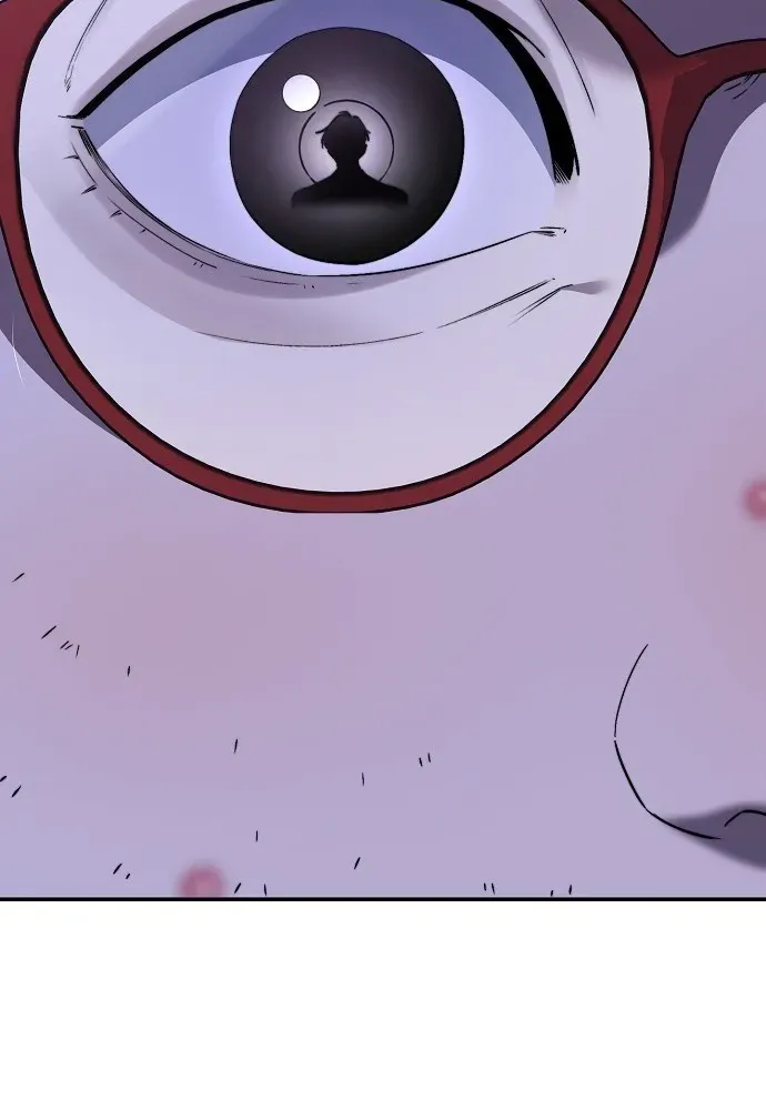 1 Million Won Per Second Chapter 1 page 196 - 