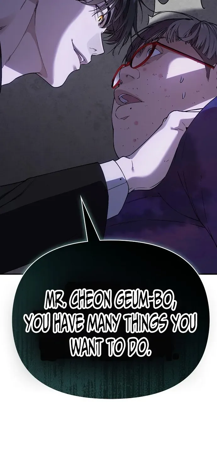 1 Million Won Per Second Chapter 1 page 211 - 
