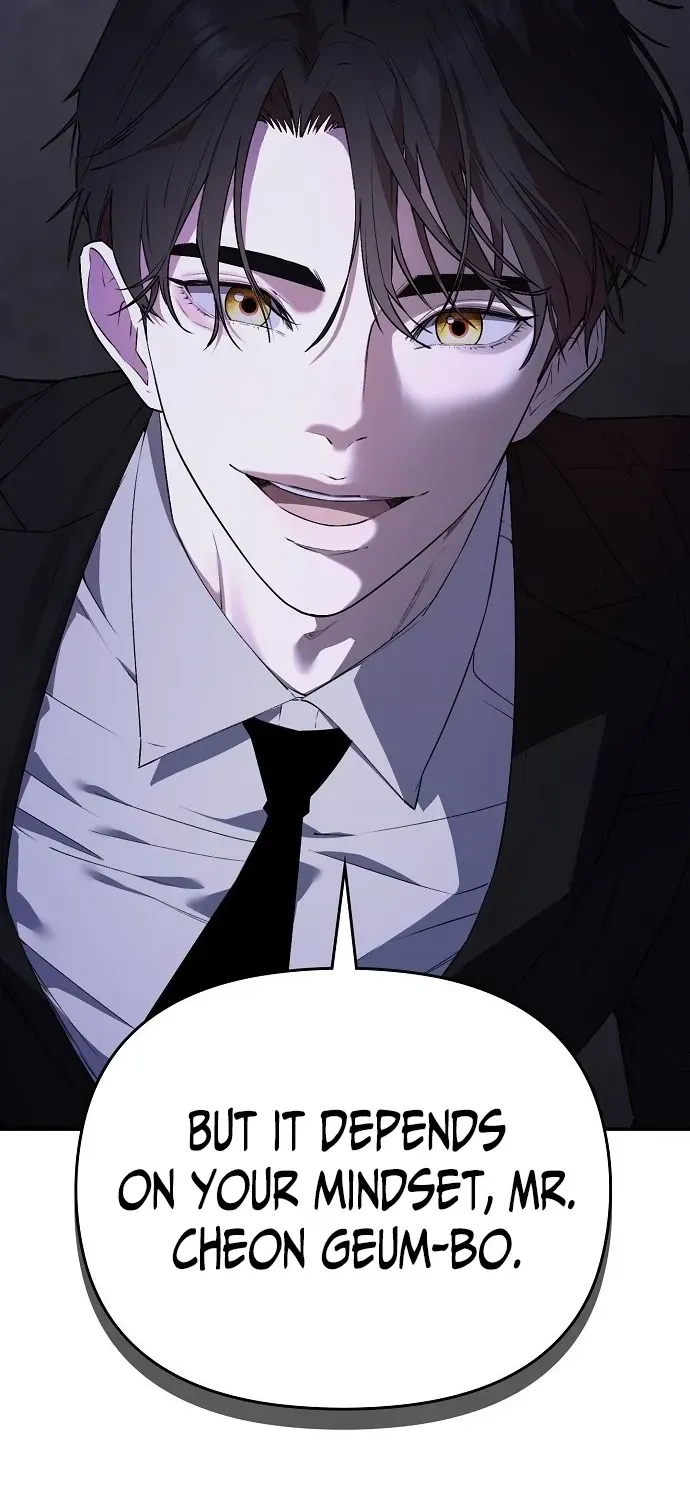 1 Million Won Per Second Chapter 1 page 216 - 