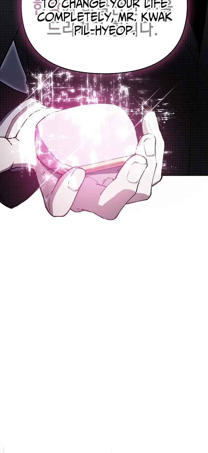 1 Million Won Per Second Chapter 1 page 23 - 