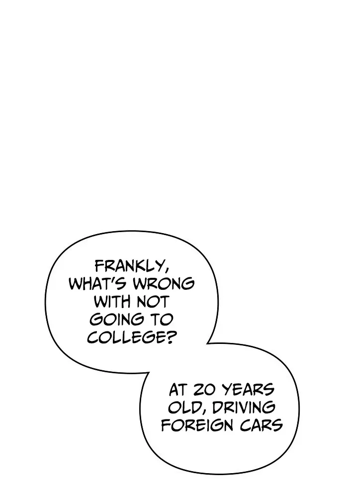 1 Million Won Per Second Chapter 1 page 238 - 