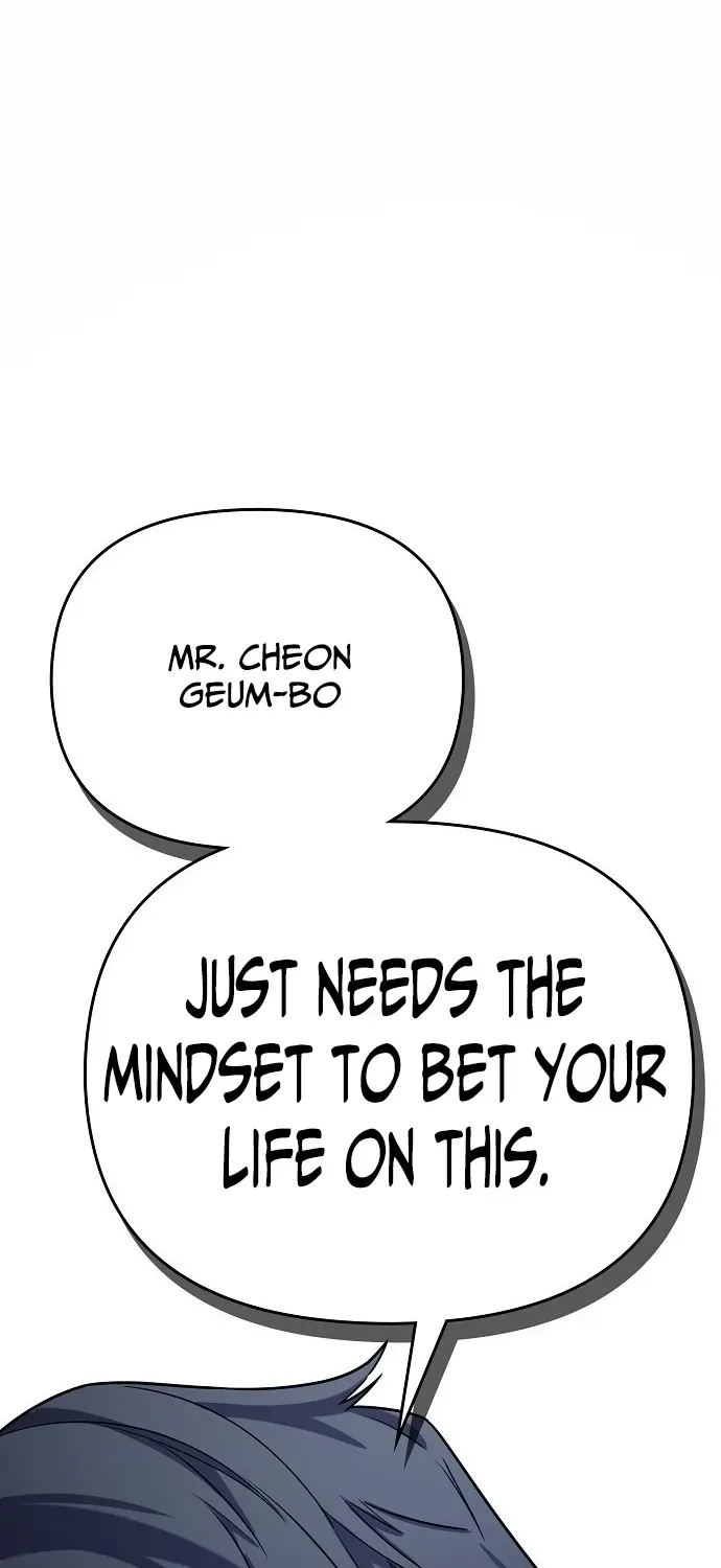 1 Million Won Per Second Chapter 1 page 251 - 