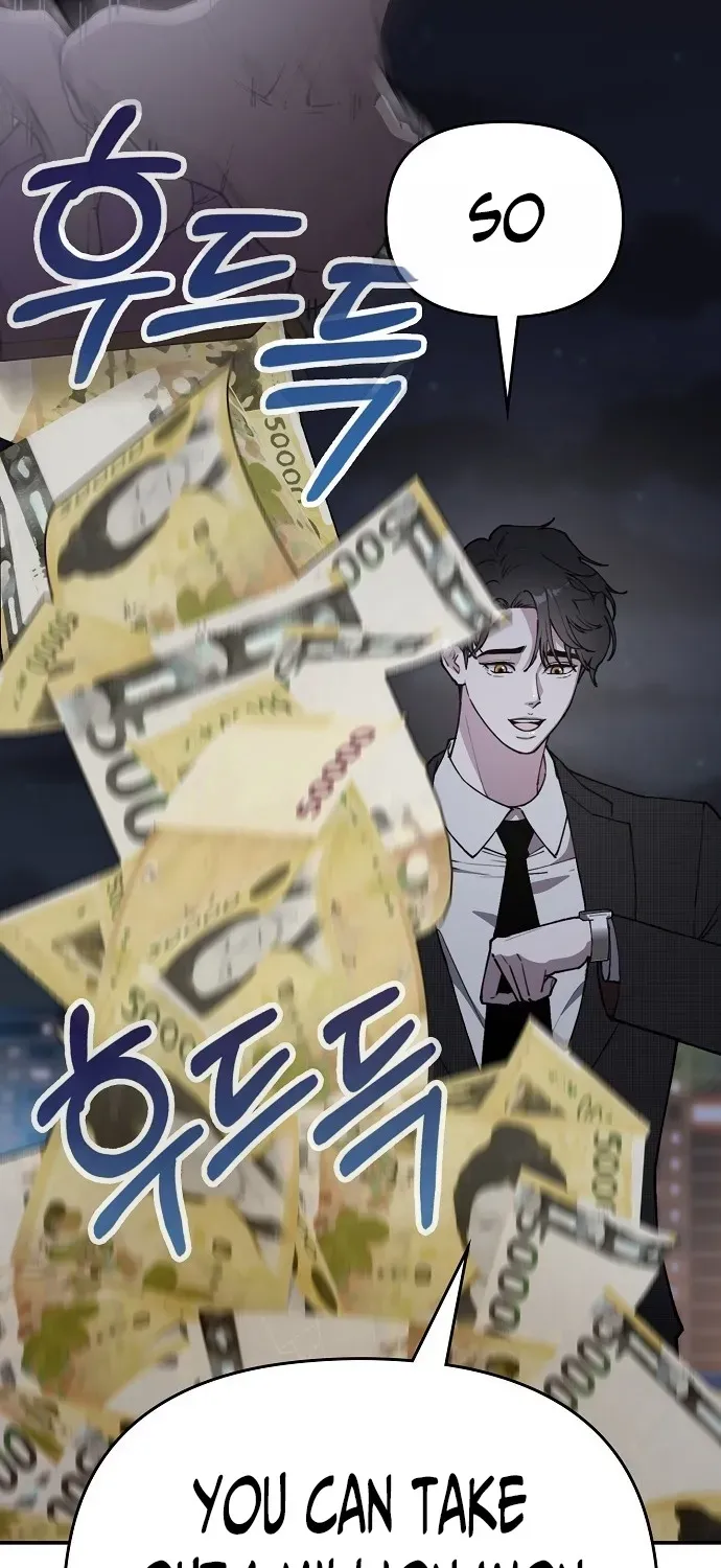 1 Million Won Per Second Chapter 1 page 29 - 