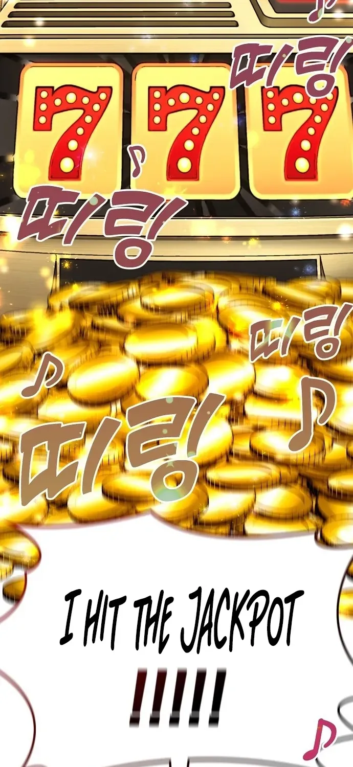 1 Million Won Per Second Chapter 1 page 4 - 