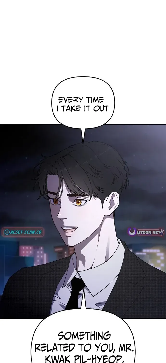 1 Million Won Per Second Chapter 1 page 32 - 