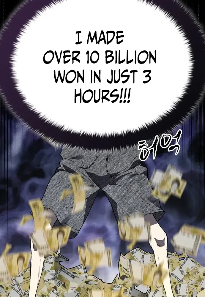 1 Million Won Per Second Chapter 1 page 35 - 