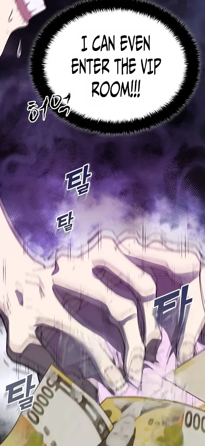 1 Million Won Per Second Chapter 1 page 37 - 