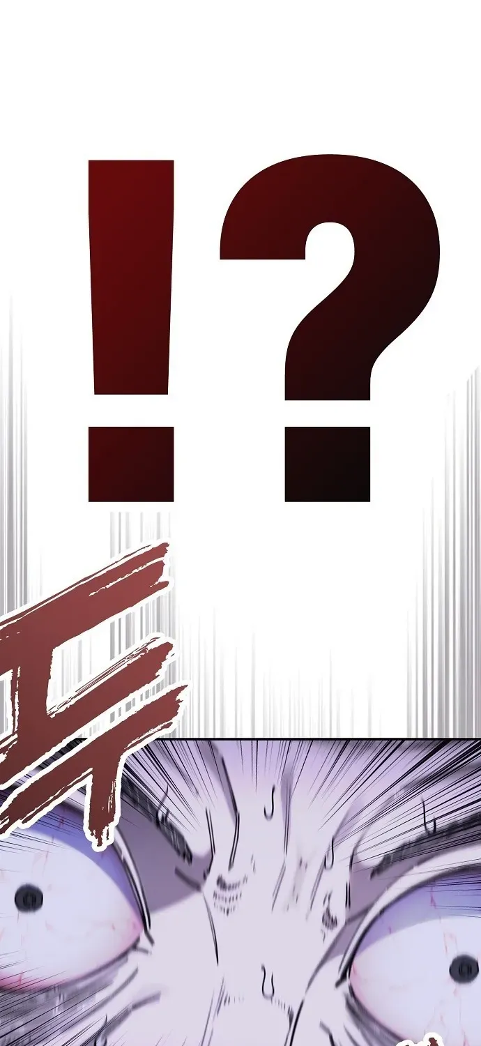 1 Million Won Per Second Chapter 1 page 45 - 