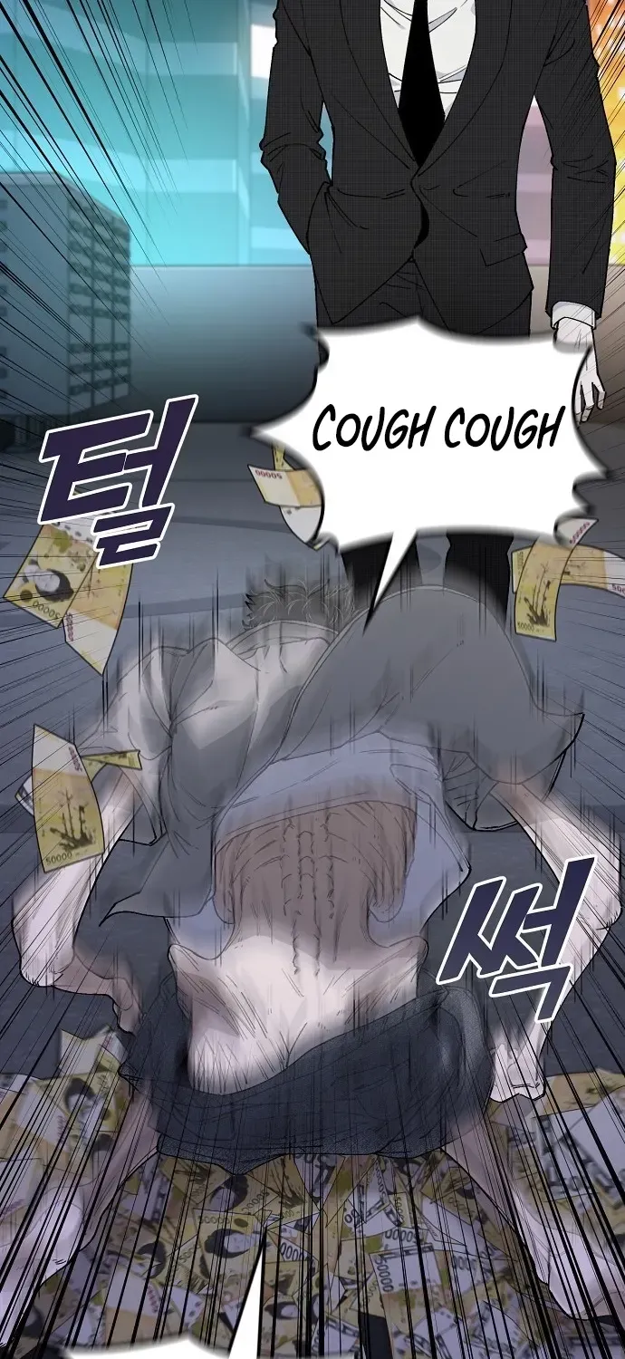 1 Million Won Per Second Chapter 1 page 47 - 