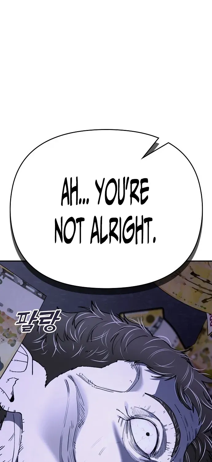 1 Million Won Per Second Chapter 1 page 52 - 