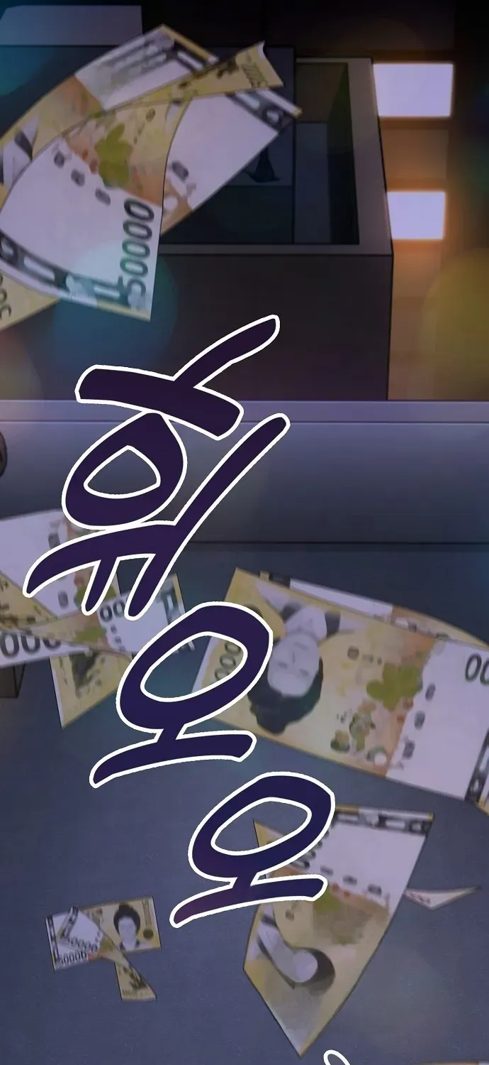 1 Million Won Per Second Chapter 1 page 57 - 