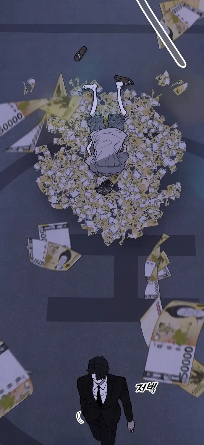 1 Million Won Per Second Chapter 1 page 58 - 