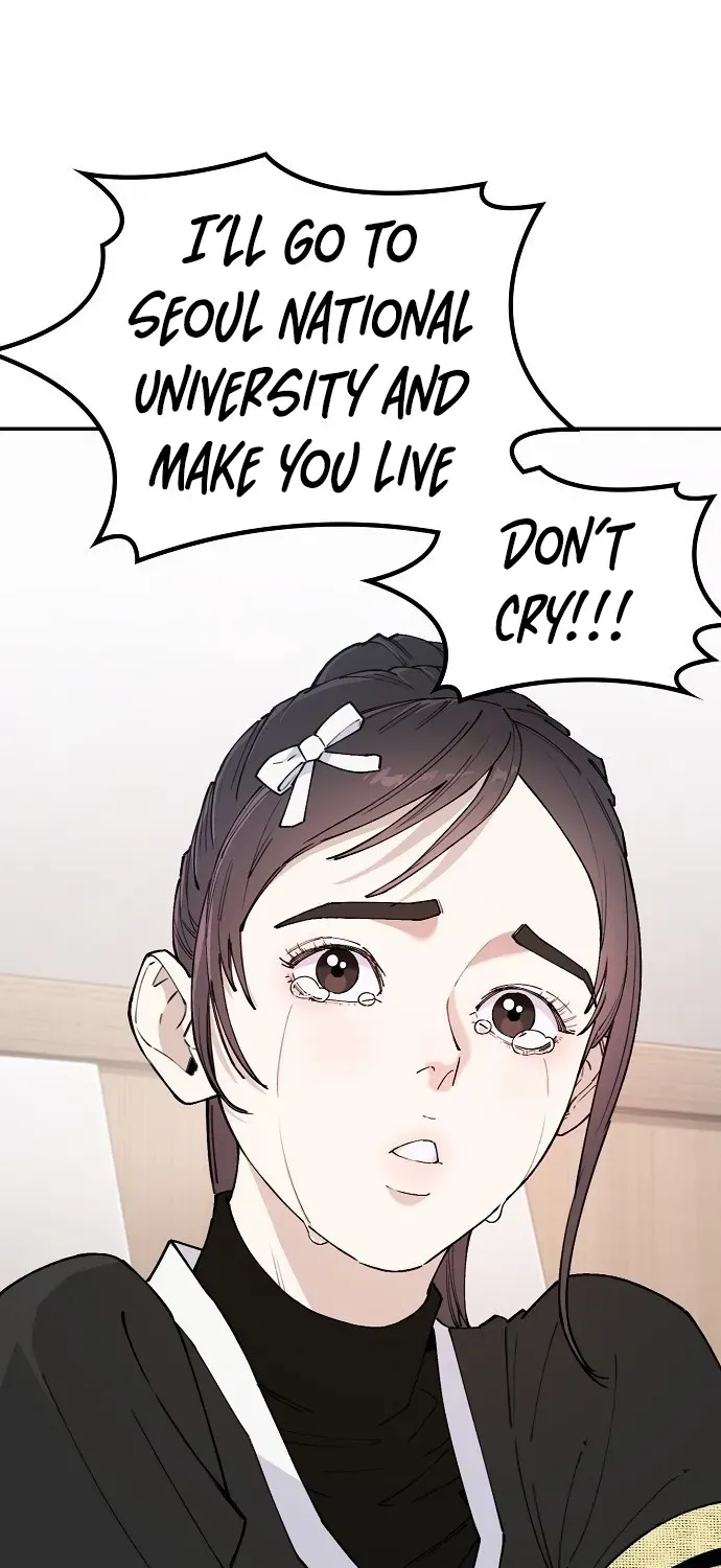 1 Million Won Per Second Chapter 1 page 66 - 