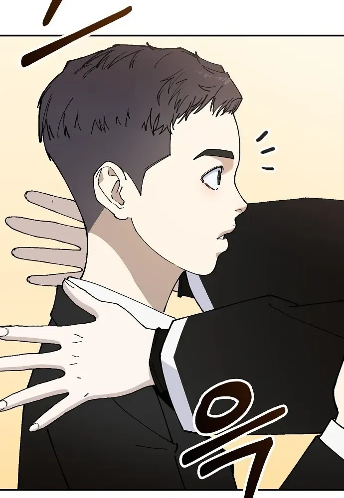 1 Million Won Per Second Chapter 1 page 70 - 