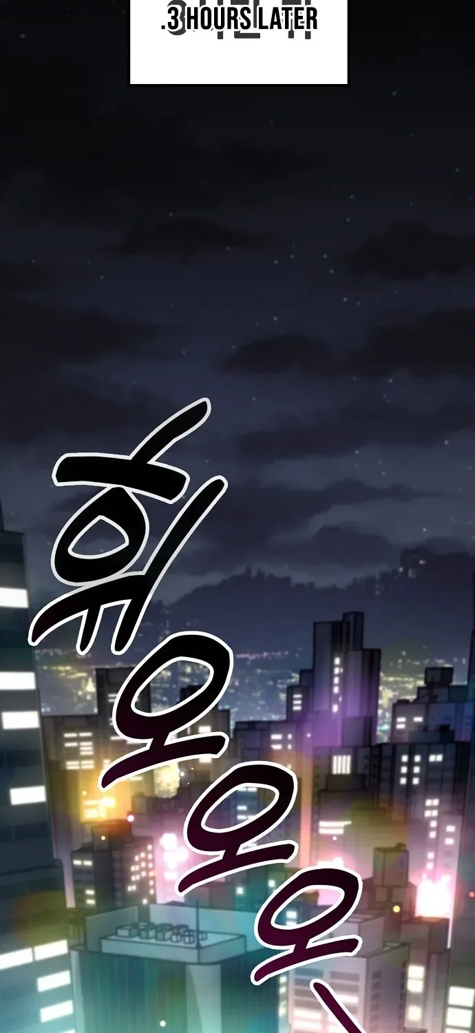 1 Million Won Per Second Chapter 1 page 8 - 
