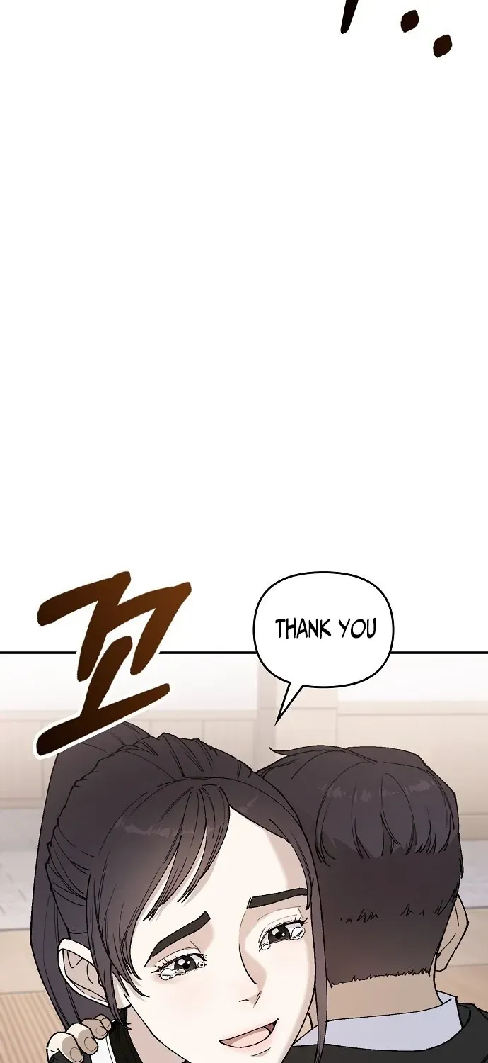 1 Million Won Per Second Chapter 1 page 71 - 
