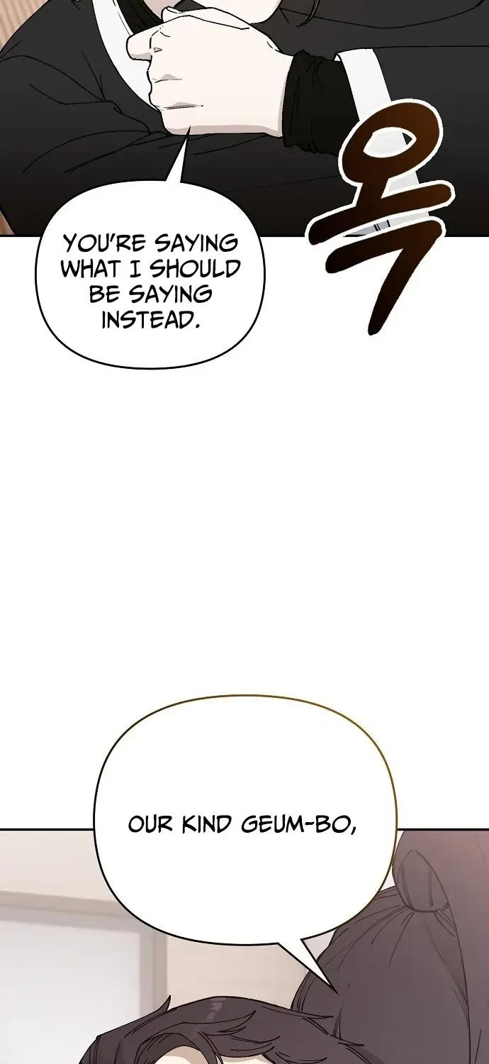 1 Million Won Per Second Chapter 1 page 72 - 