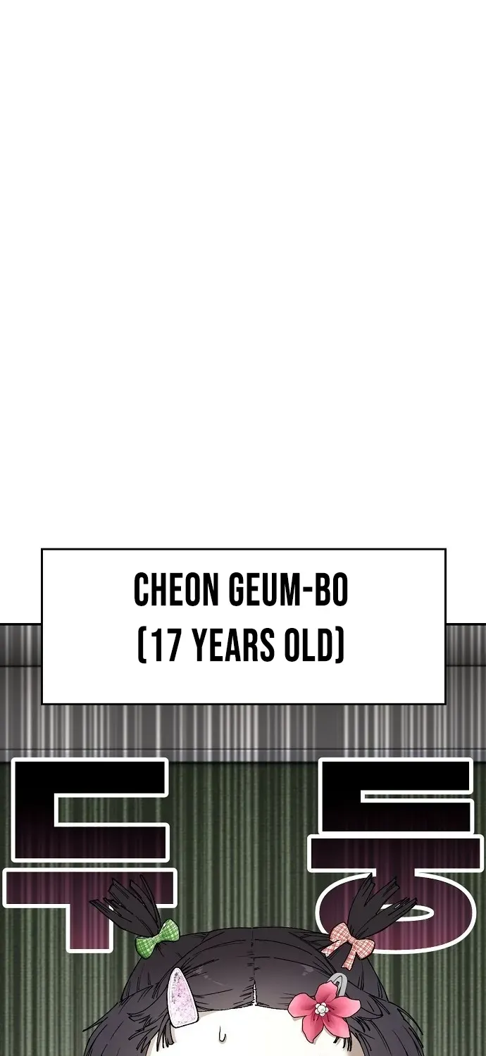 1 Million Won Per Second Chapter 1 page 74 - 