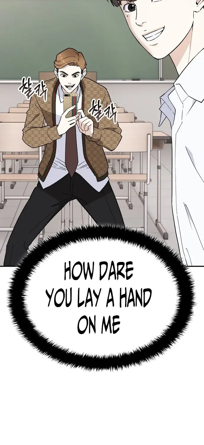 1 Million Won Per Second Chapter 1 page 80 - 