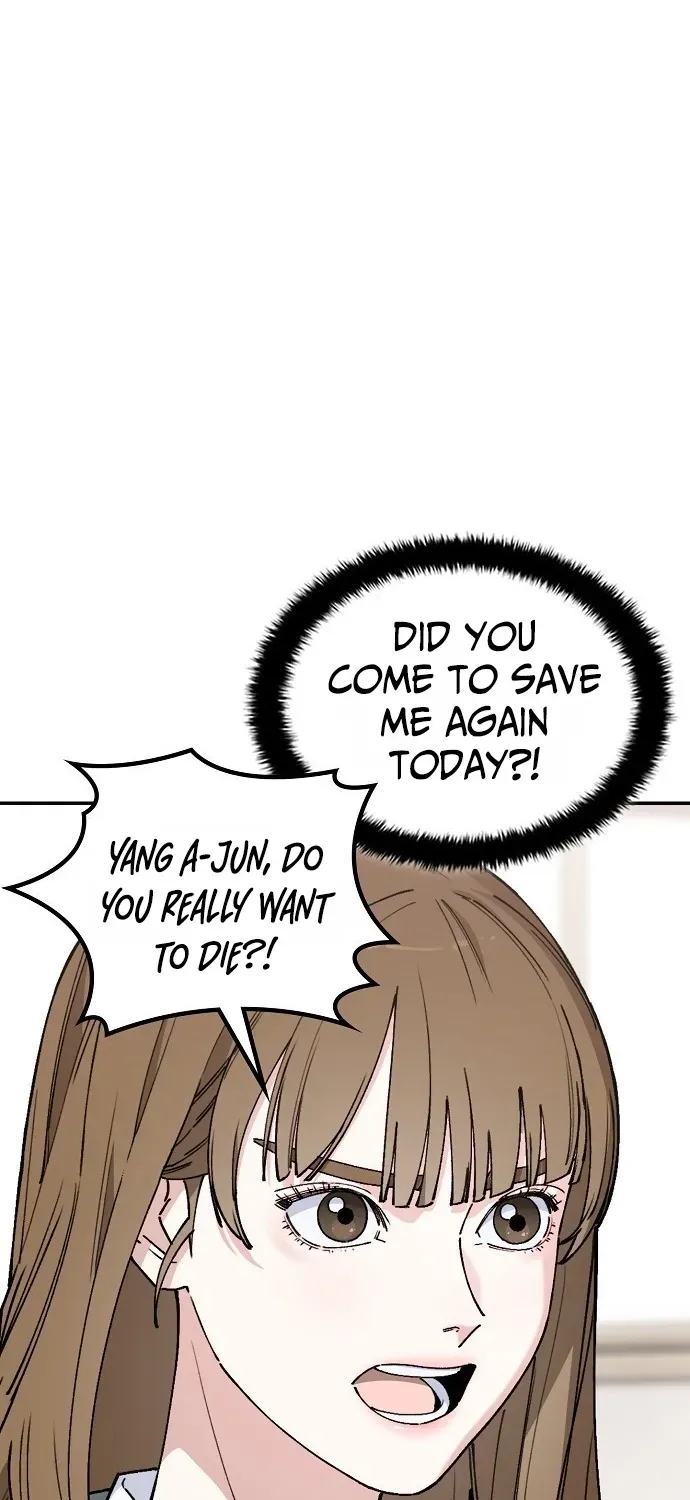 1 Million Won Per Second Chapter 1 page 85 - 