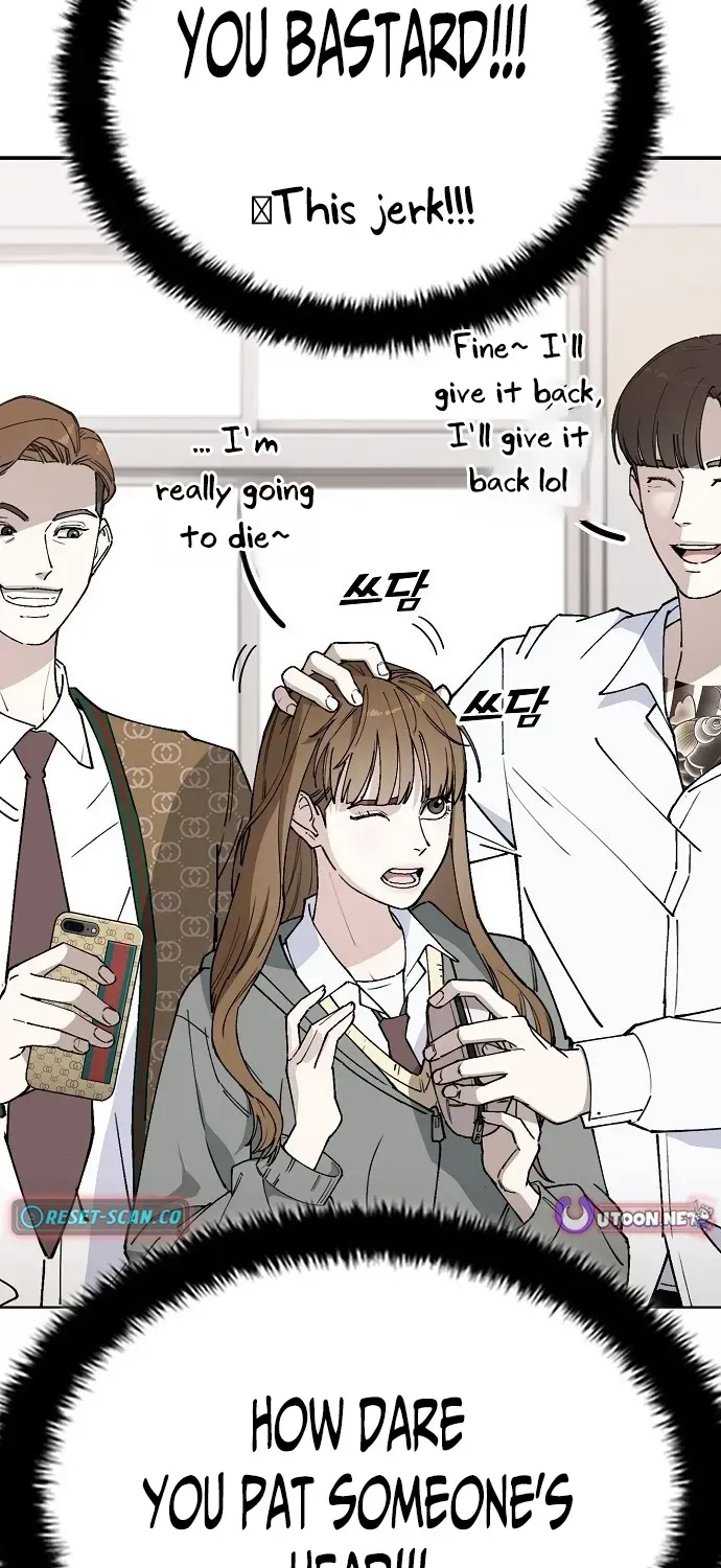 1 Million Won Per Second Chapter 1 page 88 - 