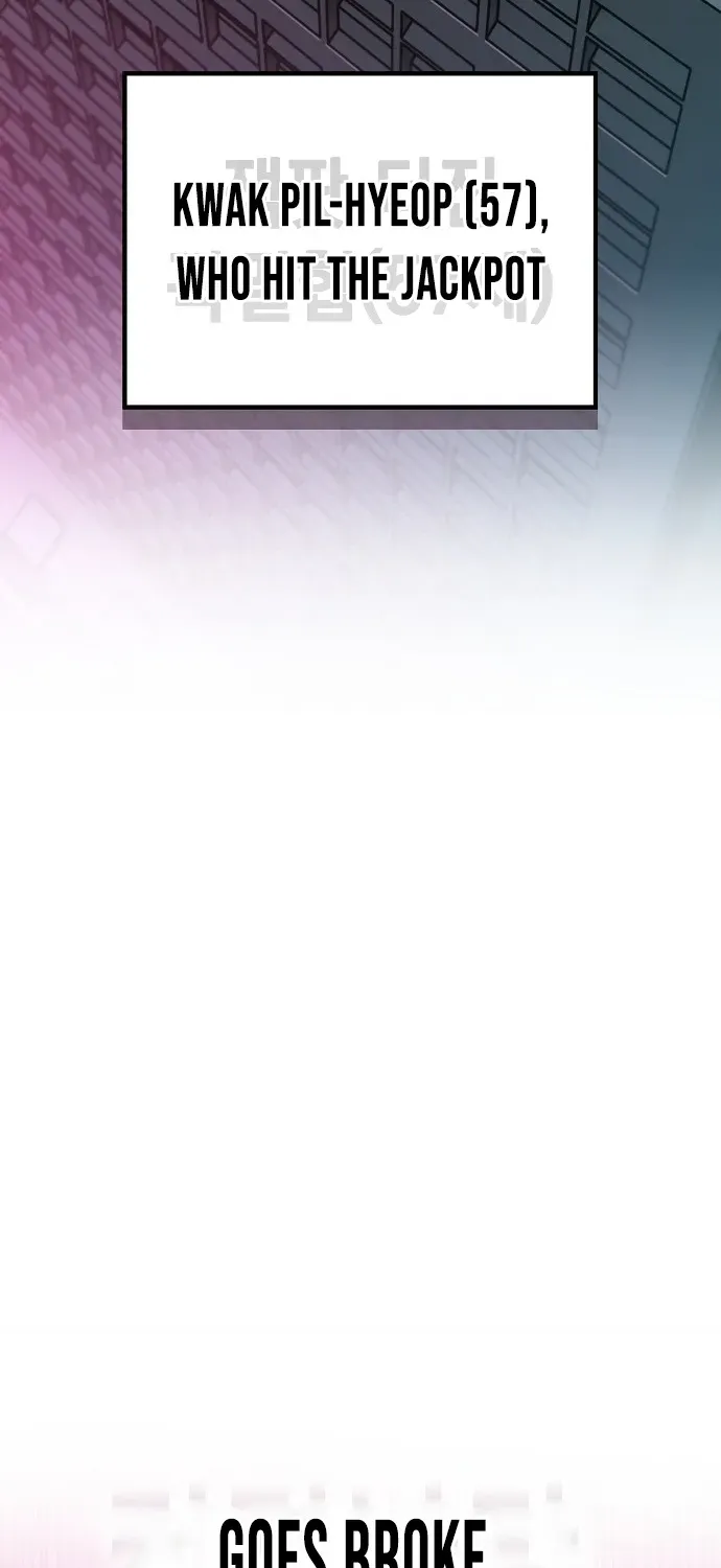1 Million Won Per Second Chapter 1 page 10 - 