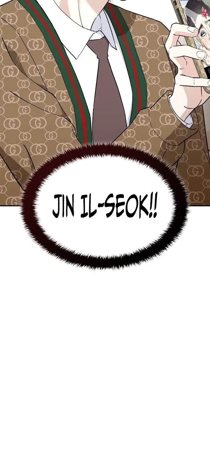 1 Million Won Per Second Chapter 1 page 93 - 