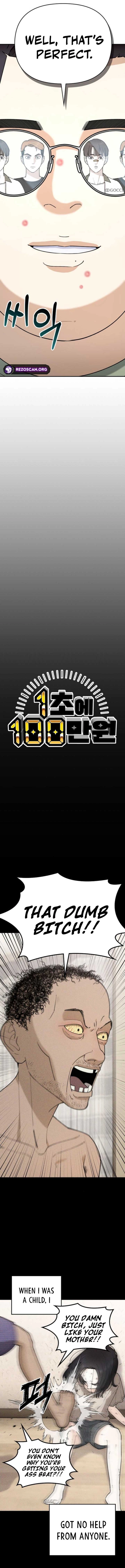 1 Million Won Per Second Chapter 10 page 8 - 