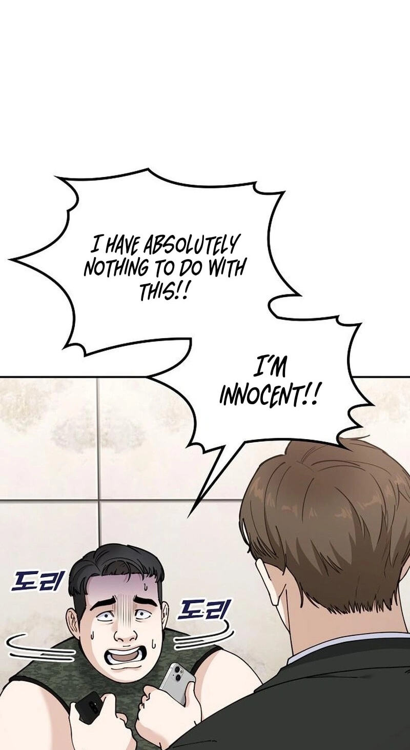 1 Million Won Per Second Chapter 17 page 11 - 