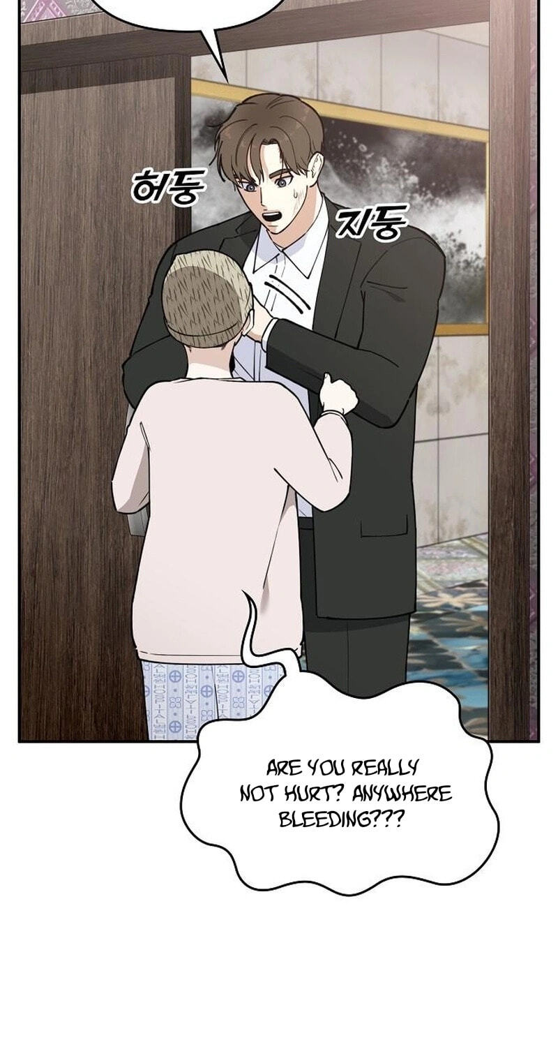1 Million Won Per Second Chapter 17 page 101 - 