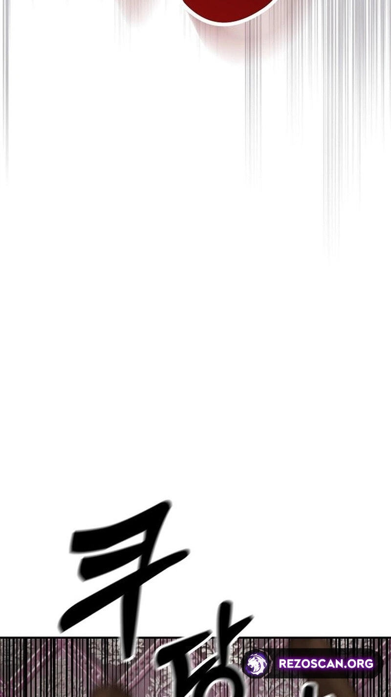 1 Million Won Per Second Chapter 17 page 110 - 