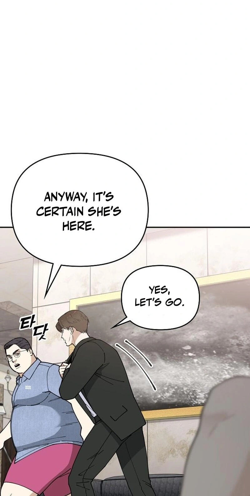 1 Million Won Per Second Chapter 17 page 25 - 