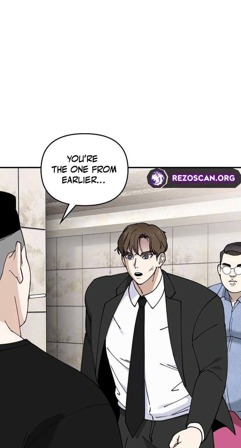 1 Million Won Per Second Chapter 17 page 4 - 