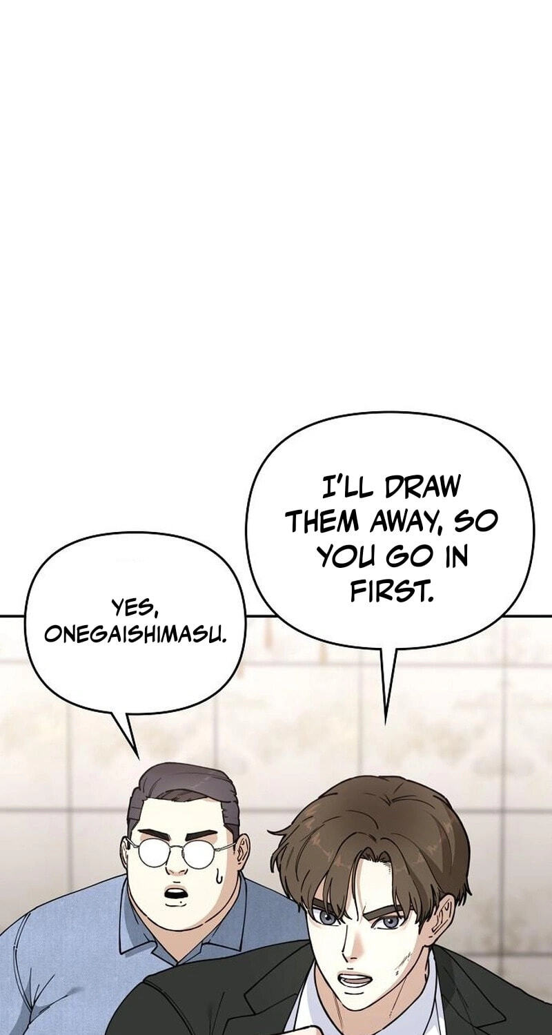 1 Million Won Per Second Chapter 17 page 32 - 