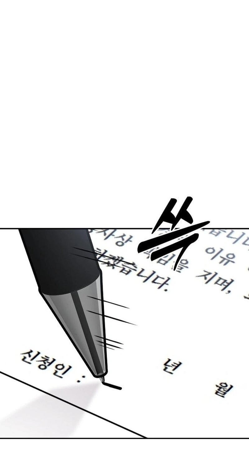 1 Million Won Per Second Chapter 17 page 37 - 