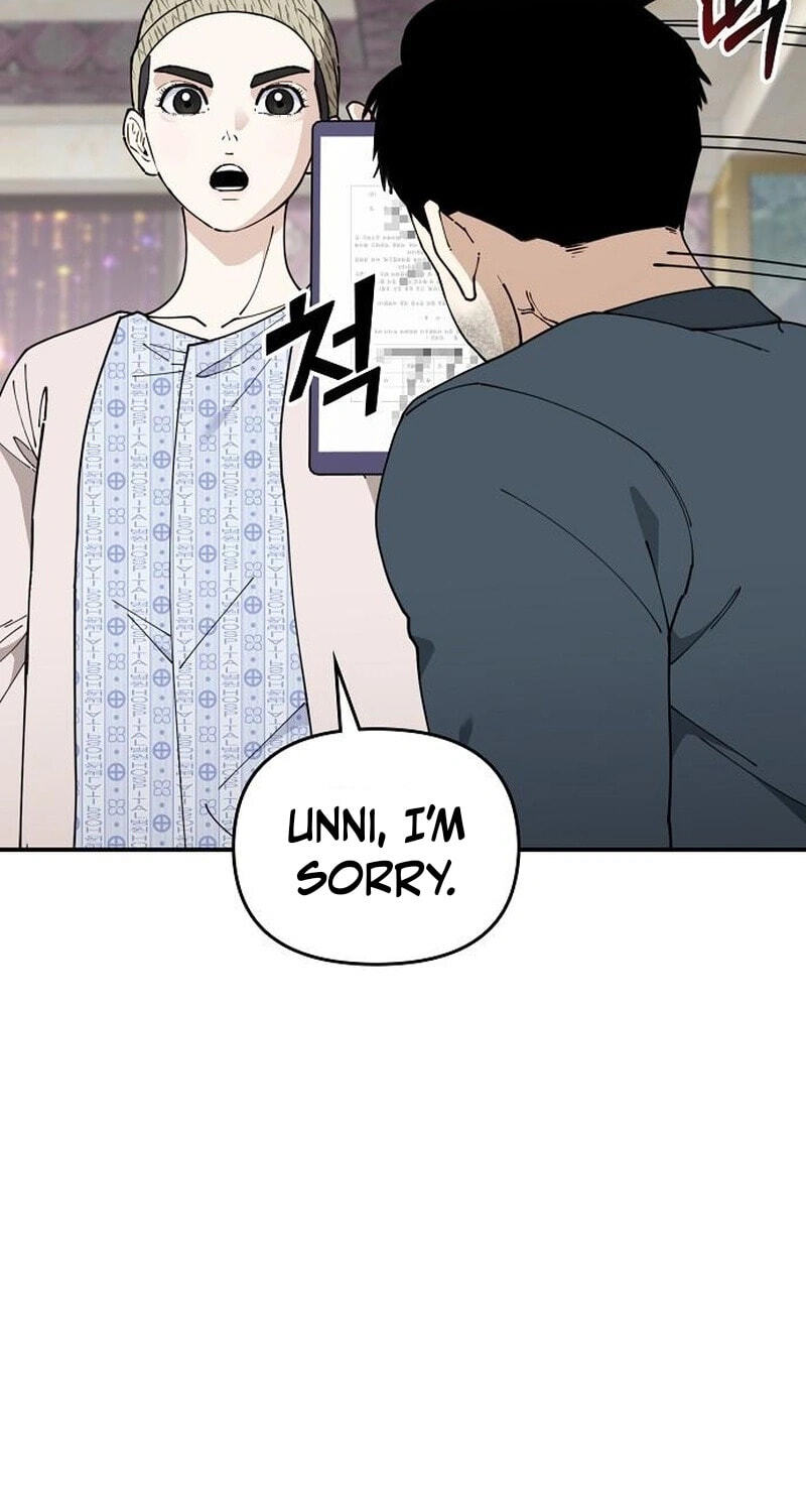 1 Million Won Per Second Chapter 17 page 42 - 
