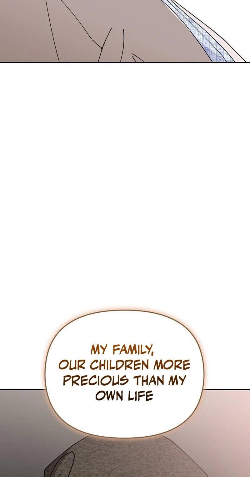 1 Million Won Per Second Chapter 17 page 49 - 