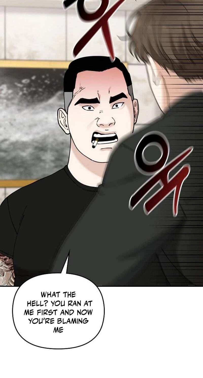 1 Million Won Per Second Chapter 17 page 6 - 
