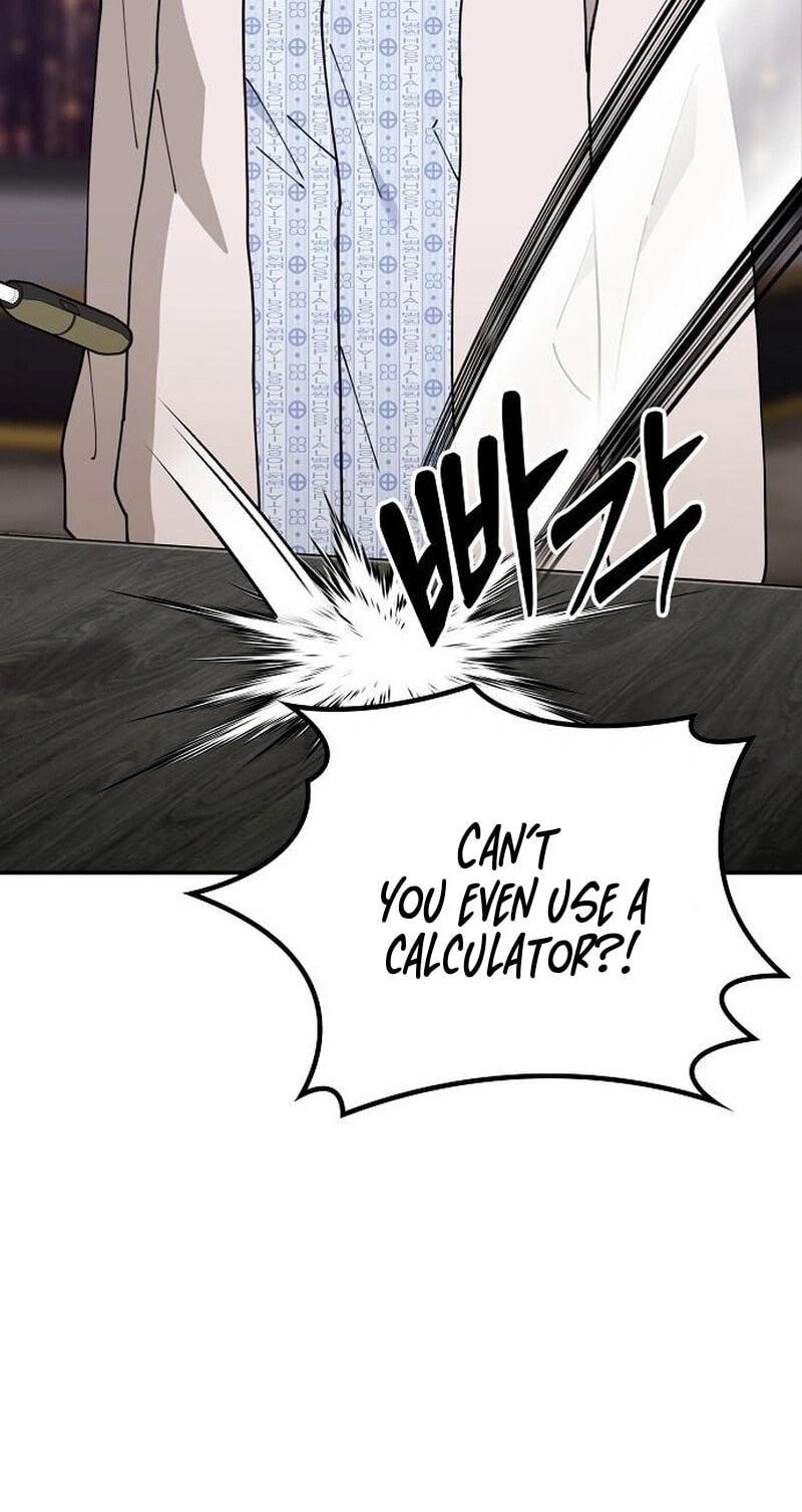 1 Million Won Per Second Chapter 17 page 59 - 