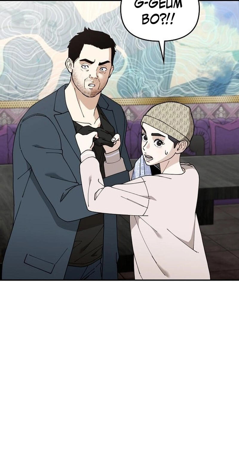 1 Million Won Per Second Chapter 17 page 67 - 