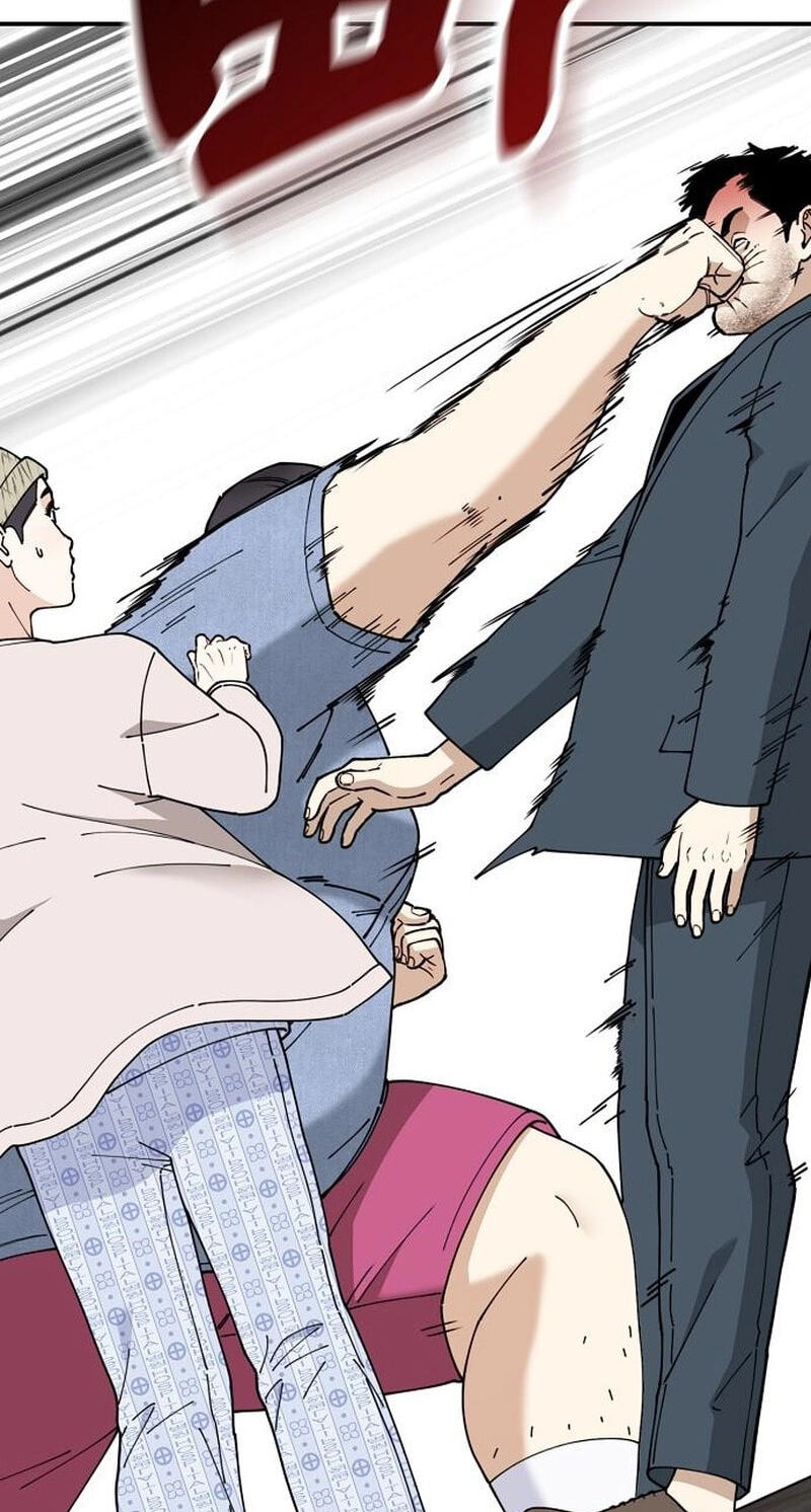 1 Million Won Per Second Chapter 17 page 79 - 
