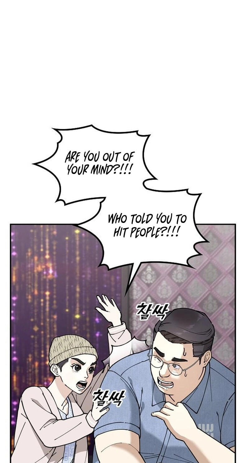 1 Million Won Per Second Chapter 17 page 86 - 