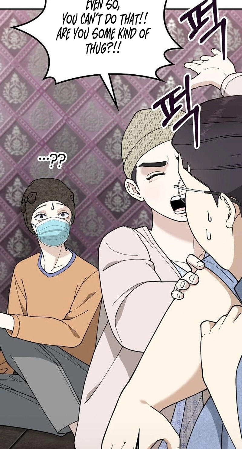 1 Million Won Per Second Chapter 17 page 88 - 