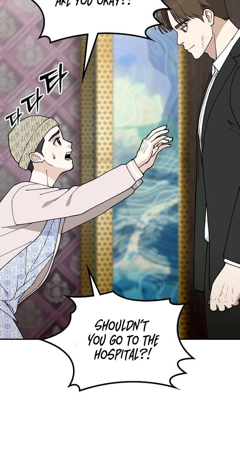 1 Million Won Per Second Chapter 17 page 95 - 